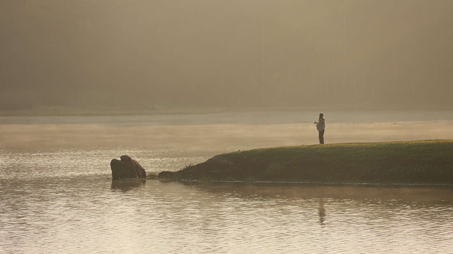 Atmosphere  